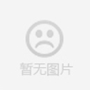 實用性超強(qiáng)的'韋柏金剛網(wǎng)'