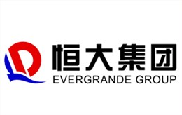 恒大地產(chǎn)集團(tuán)