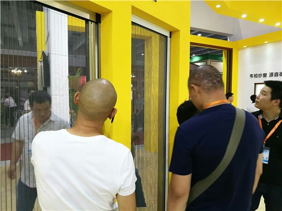 第十八屆中國(guó)（廣州）國(guó)際建筑裝飾博覽會(huì)