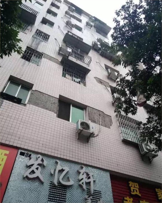 金剛網(wǎng)防護(hù)紗窗