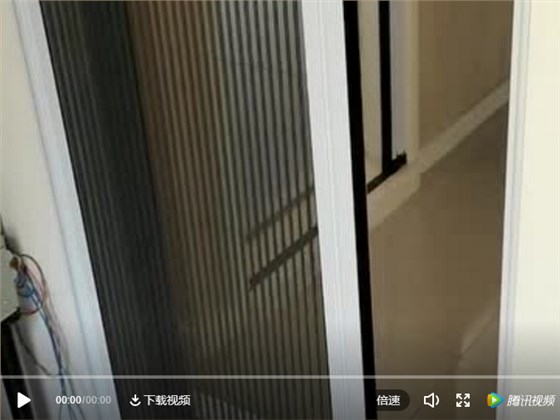 韋柏紗窗試驗(yàn)