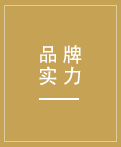 2年專(zhuān)注設(shè)計(jì)生產(chǎn)紗窗，經(jīng)驗(yàn)豐富，更懂您的需求