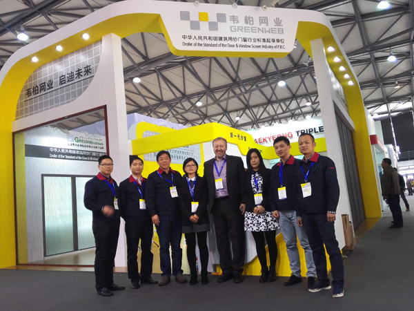 韋柏展會(huì)照片