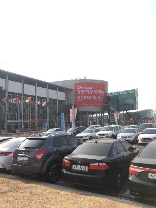 韓國(guó)展會(huì)