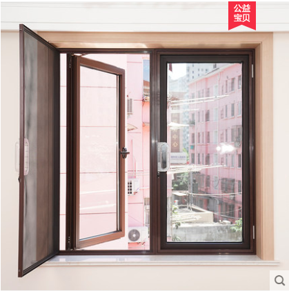 夏季隱形紗窗袋平開304金剛防護(hù)紗網(wǎng) 夏季隱形紗窗袋平開304金剛防護(hù)紗網(wǎng)